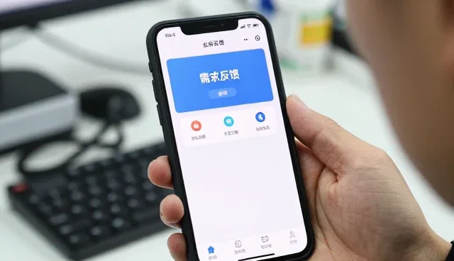 深圳市龙岗区宅匿闪网络工作室提供系统集成相关解决方案